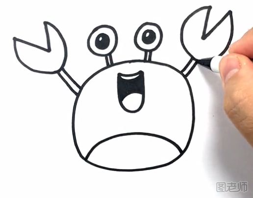 螃蟹简笔画教程 可爱的小螃蟹简笔画怎么制作