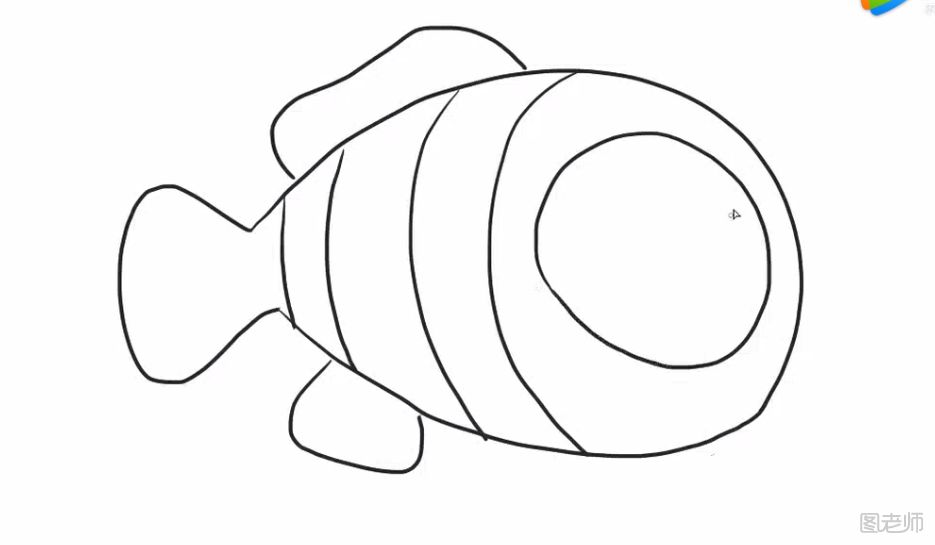 小丑鱼简笔画图文教程 怎么画一只小丑鱼