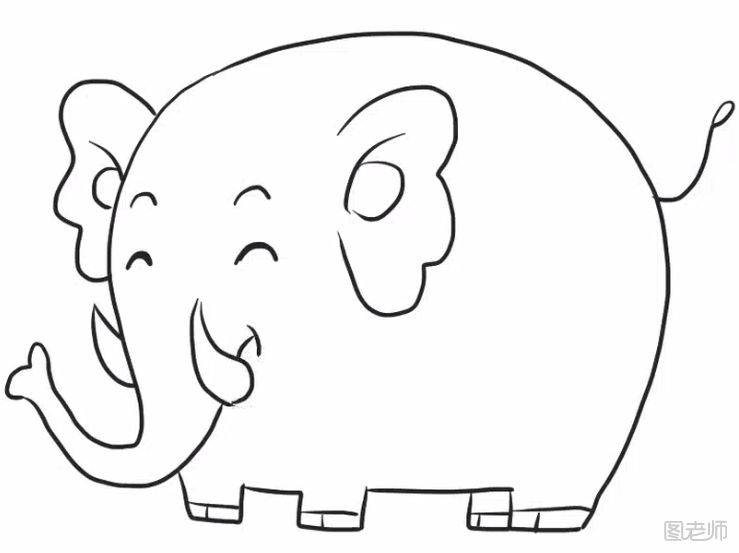 大象简笔画教程