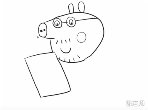 小猪佩奇之猪爸爸的简笔画教程  怎么画小猪佩奇中的猪爸爸
