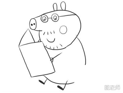 小猪佩奇之猪爸爸的简笔画教程  怎么画小猪佩奇中的猪爸爸