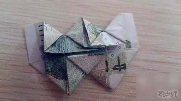 双心纸币折纸图解步骤