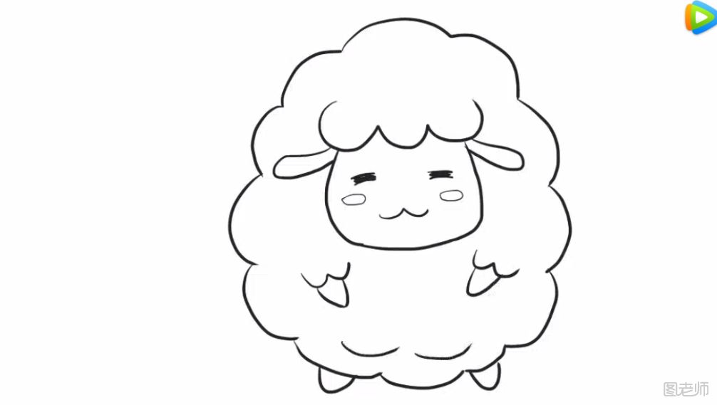 可爱的小绵羊简笔画图文教程 怎么画一只可爱的小绵羊