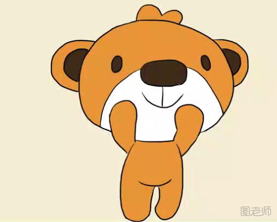 小熊简笔画图解教程 可爱的小熊怎么画