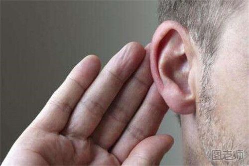 长期戴耳机有什么危害