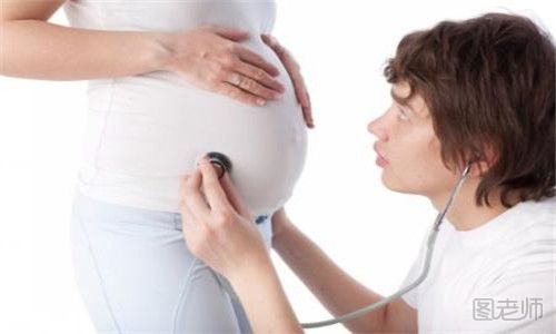 如何预防胎儿停育