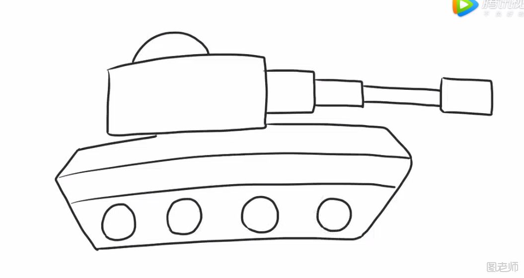 坦克简笔画图文教程 怎么画一辆坦克
