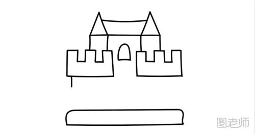 超简单的城堡简笔画教程 城堡怎么画