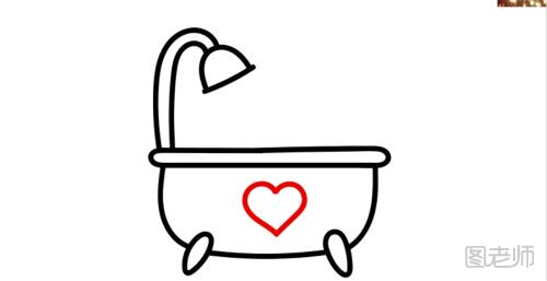 超级简单的浴缸简笔画教程 浴缸怎么画