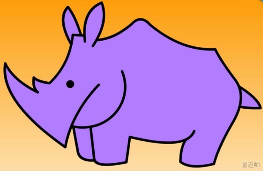 威猛大犀牛简笔画怎么画