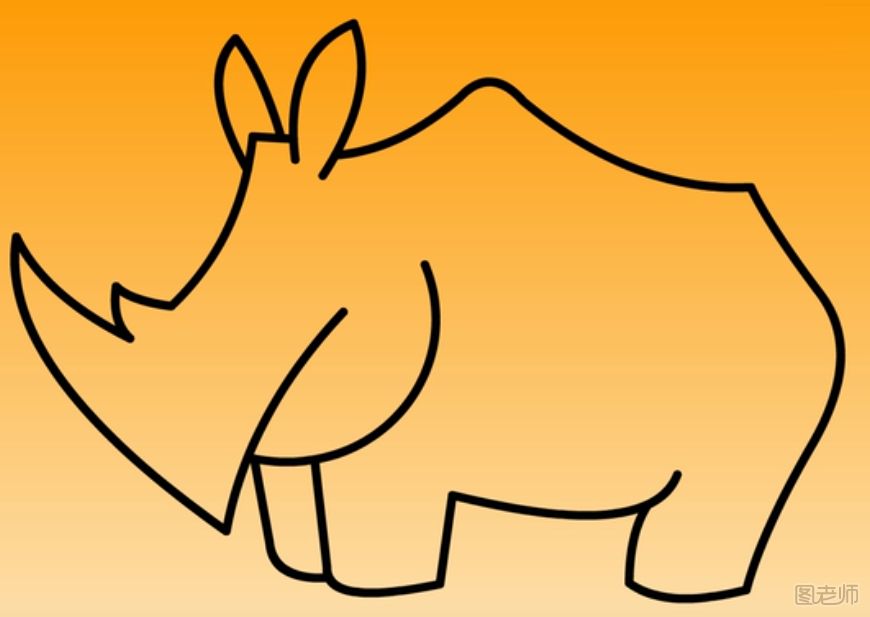 威猛大犀牛简笔画怎么画