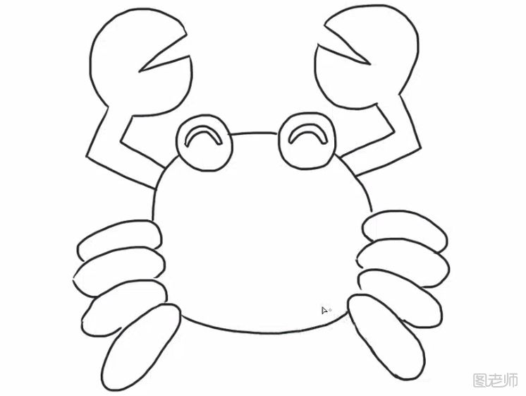得意的螃蟹简笔画教程