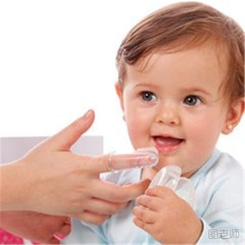 宝宝长牙后怎么护理口腔卫生