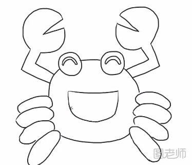 开心的螃蟹简笔画视频教学