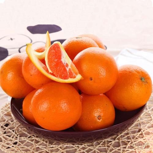 血橙与橙子有什么区别   血橙的食用禁忌是什么