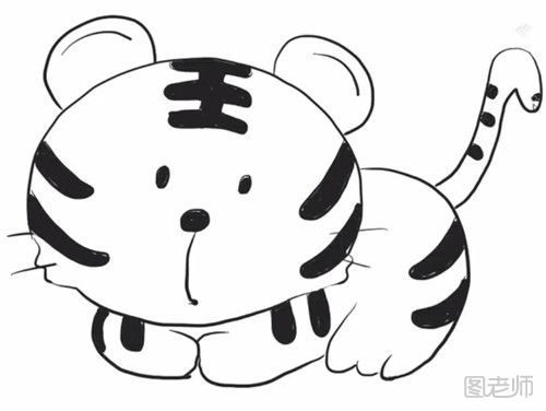 可爱小老虎的简笔画教程 怎么画一只可爱的小老虎