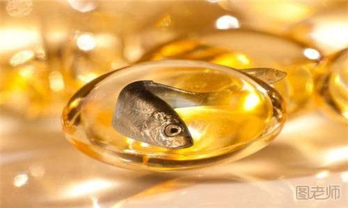 鱼油和鱼肝油有什么区别