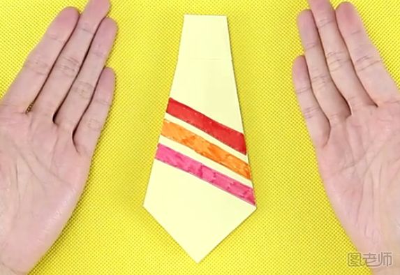 领带折纸的教程