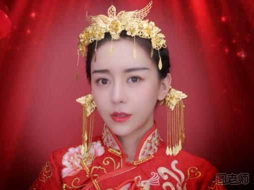 中式新娘妆怎么画 中式新娘妆图解教程