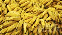 炸香蕉可以保存多久