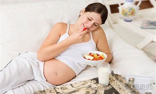 怀孕不同阶段吃什么水果好