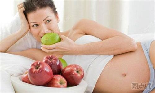 孕妇为什么要吃水果