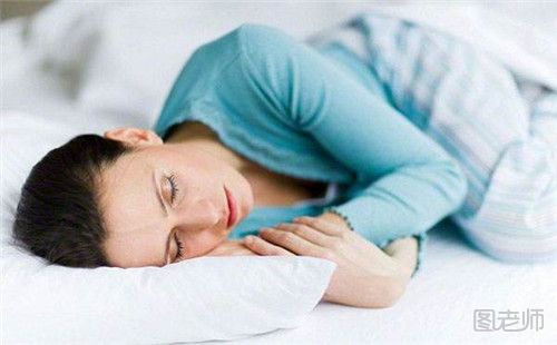睡姿对身体有什么影响