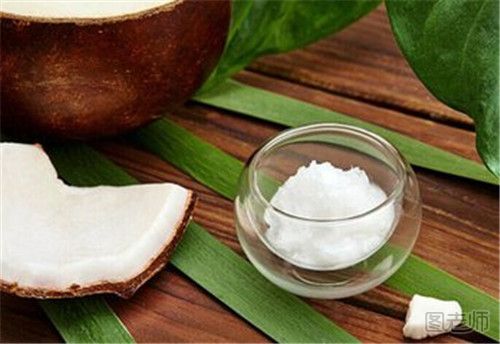 食用椰子油的副作用