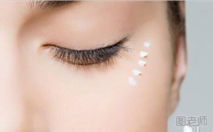 眼霜有什么功效 多少岁要开始用眼霜