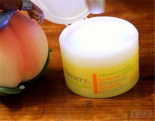怎么辨别柚子卸妆膏的真假 柚子卸妆膏的真假辨别