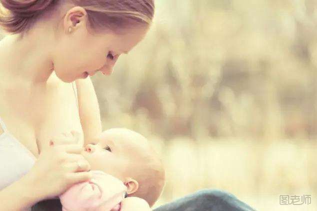 母乳喂养对孩子的好处 如何做纯母乳妈妈