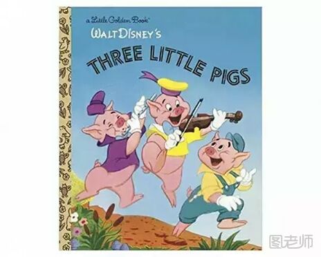 三只小猪.jpg