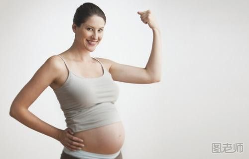 女性为何要在怀孕前进行体质调养