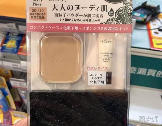 日本有哪些好用的开架化妆品 日本平价化妆品推荐