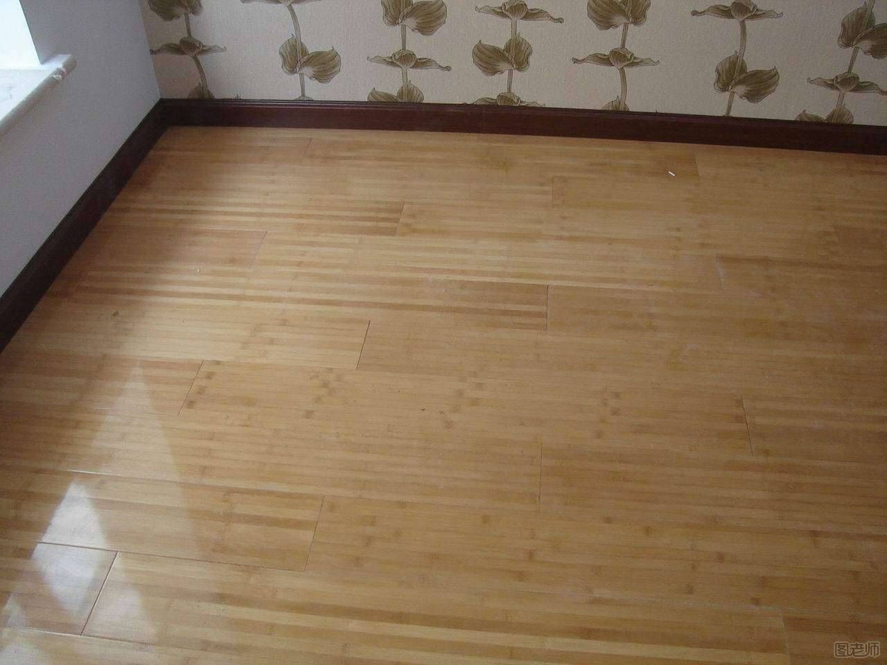 竹地板