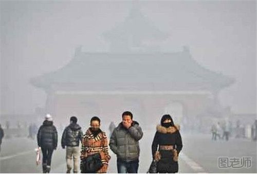 北京雾霾怎么样