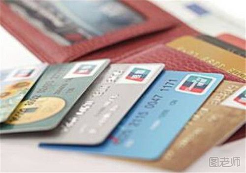 信用卡的利息怎么算