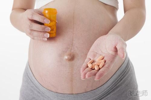 孕期怎样安全用药