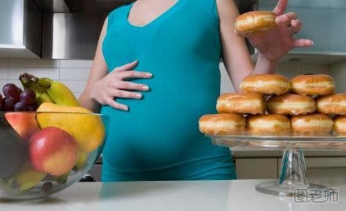 为什么孕期容易出现营养不良