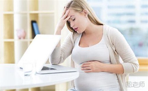 什么是孕期焦虑