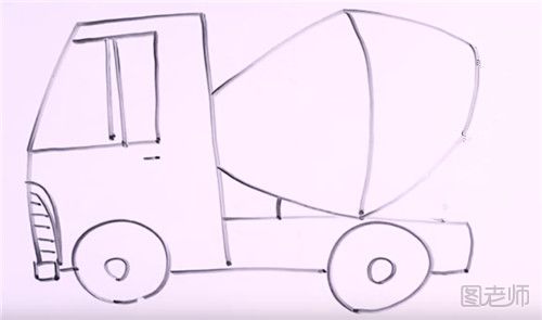 搅拌车的简笔画怎么画 搅拌车的简笔画图解步骤