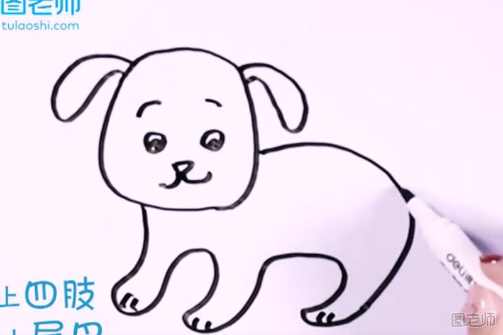 斑点狗要怎么画 可爱的斑点狗简笔画教程