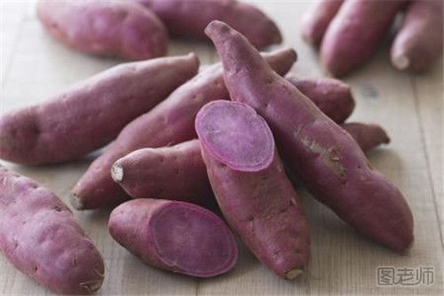 紫薯有哪些功效作用