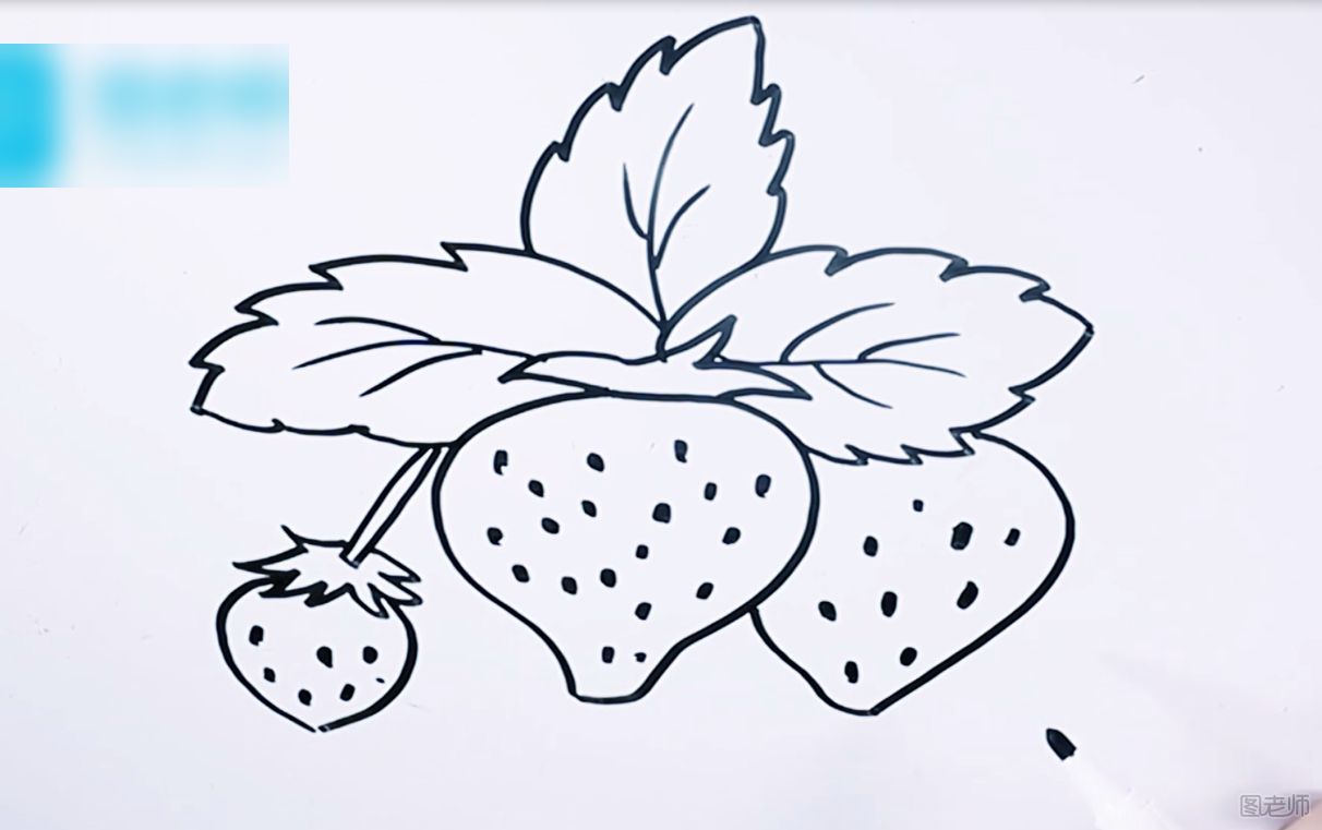 奶油草莓简笔画
