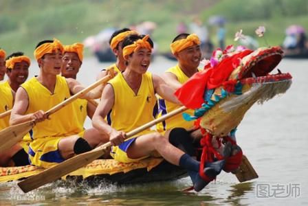 划龙舟是几月几日 划龙舟是哪个民族的节日