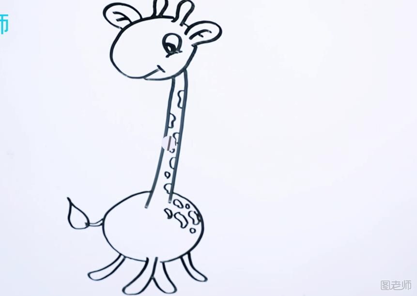 长颈鹿简笔画怎么画 长颈鹿简笔画教学