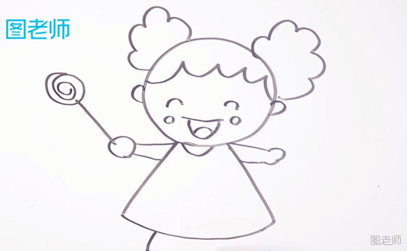 怎么画小女孩 拿棒棒糖的小女孩简笔画步骤