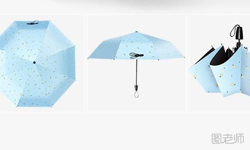 遮阳伞怎么选 遮阳伞什么面料好