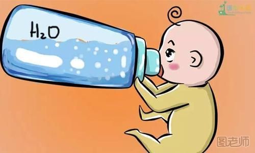 婴儿水中毒什么症状 婴儿会水中毒吗