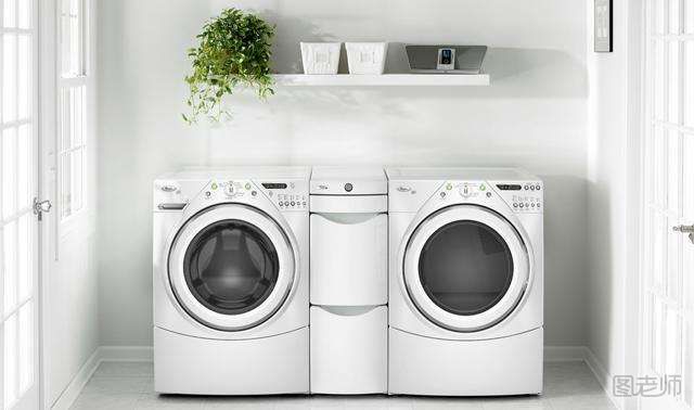 洗衣机有异味如何去除 洗衣机产生异味的原因是什么